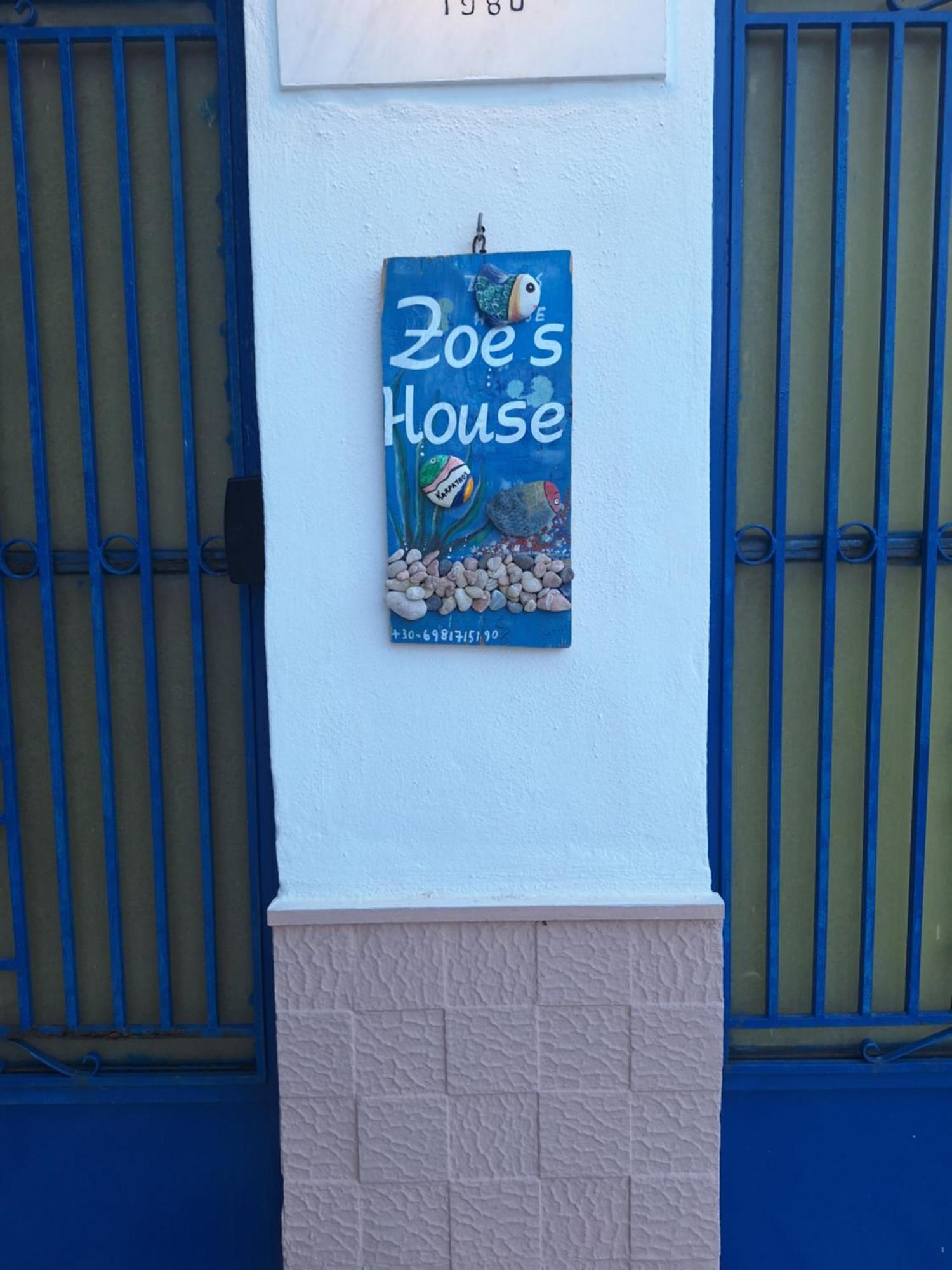 Zoes House Villa Kyra Panagia Exterior foto